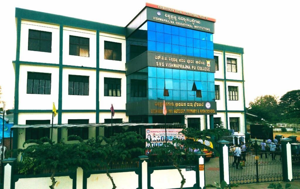 SVG’s Vishwaprajna Residential PU College